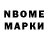 Первитин винт TODD HAAK