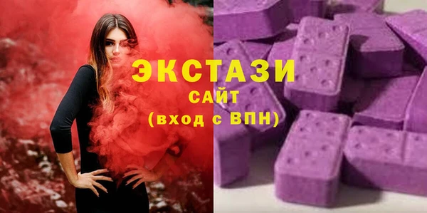 дистиллят марихуана Богородицк