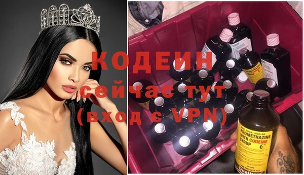 дистиллят марихуана Богородицк