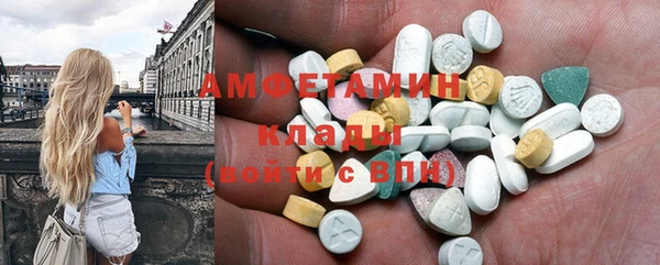 дистиллят марихуана Богородицк