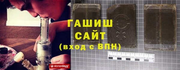 дистиллят марихуана Богородицк