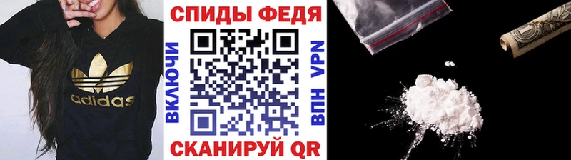 МЕТАМФЕТАМИН витя  Кингисепп 